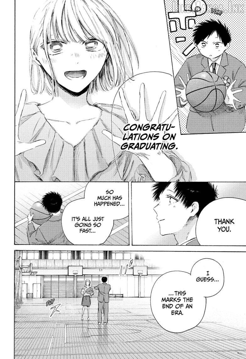 Blue Box, Chapter 250 image 16